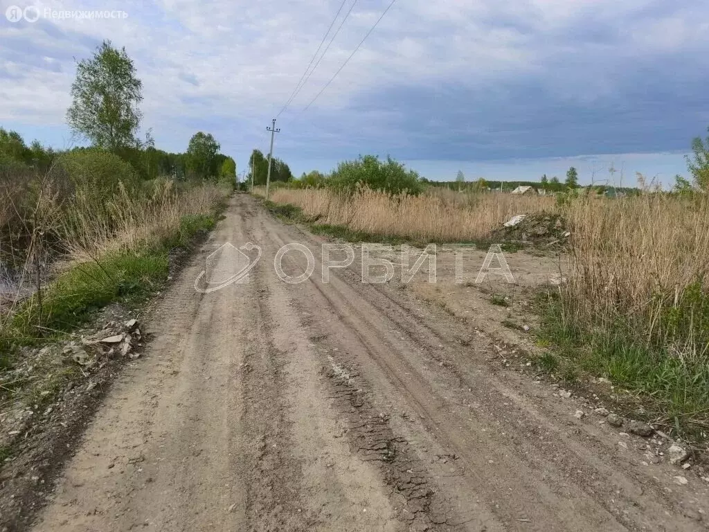 Участок в Тюмень, территория СОСН Берёзка-3, 16-я улица (10 м) - Фото 1