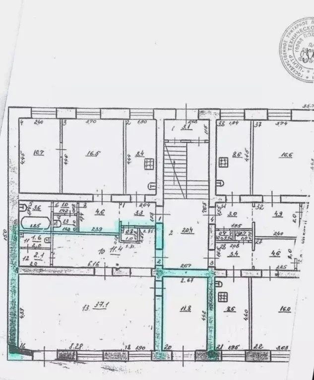 Помещение свободного назначения в Самарская область, Похвистнево ... - Фото 2