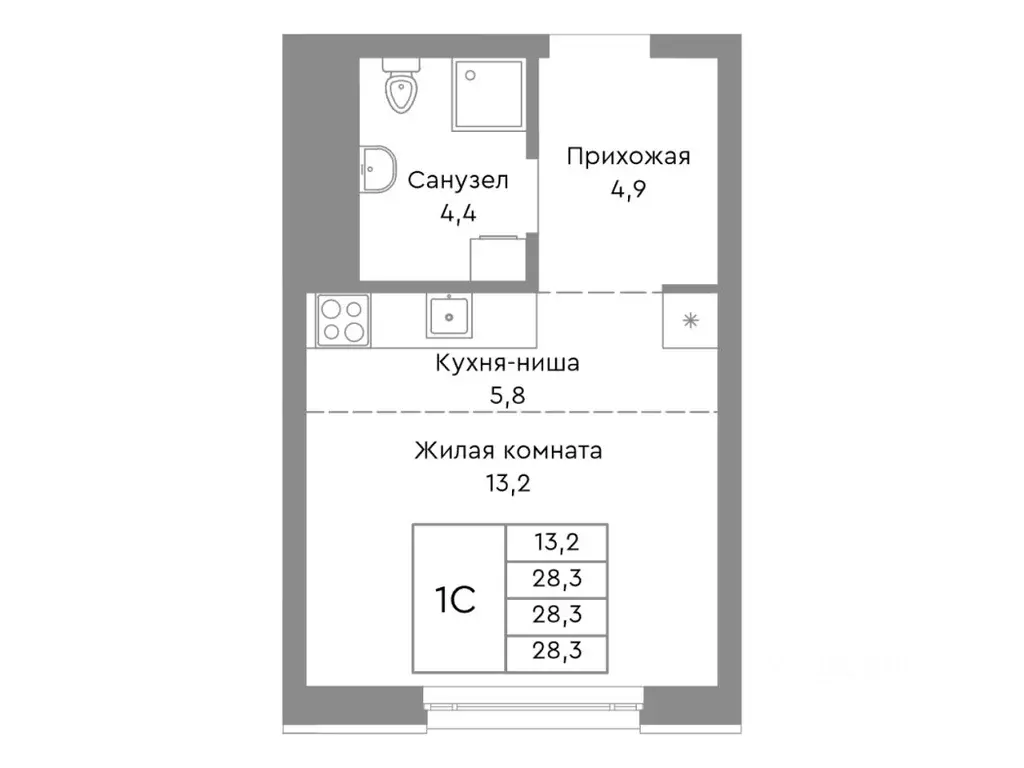 Студия Челябинская область, Челябинск ул. Энтузиастов, 32А (28.3 м) - Фото 0