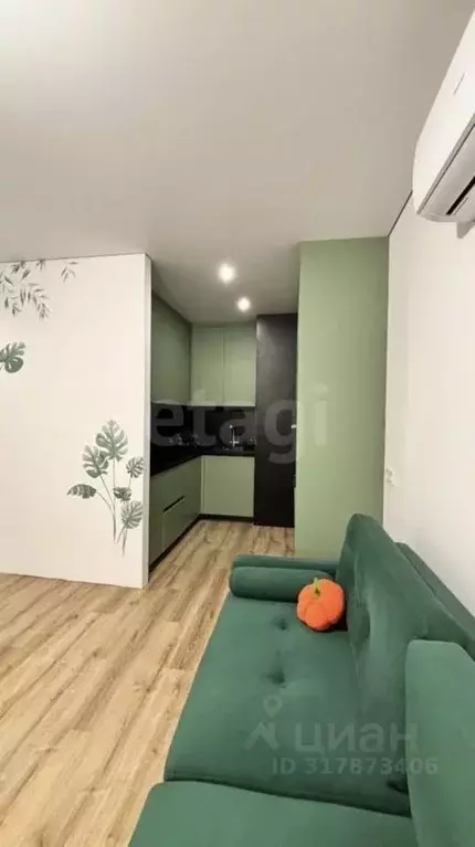 1-к кв. Тюменская область, Тюмень ул. Газовиков, 73к4 (37.98 м) - Фото 1