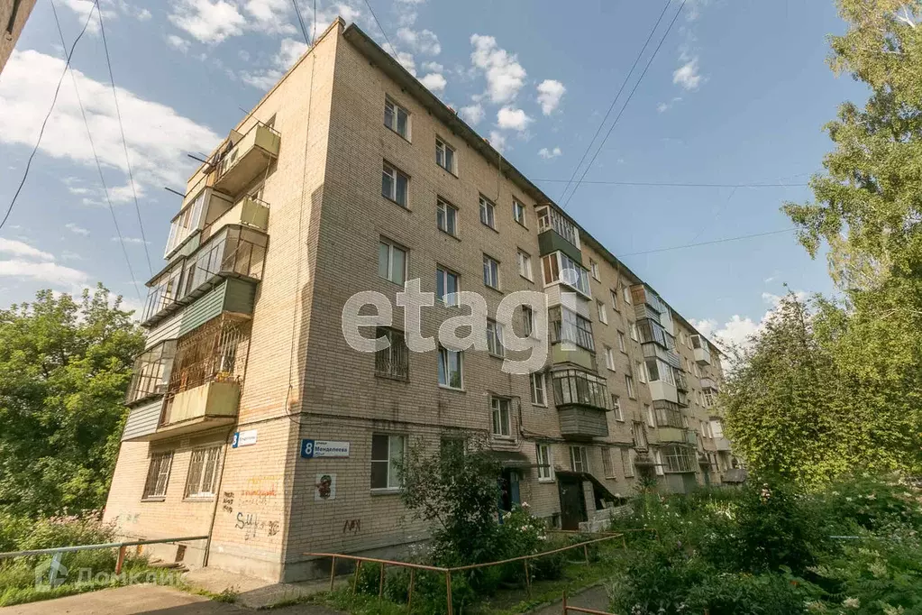 Продаётся 1-к квартира, 32 м - Фото 0