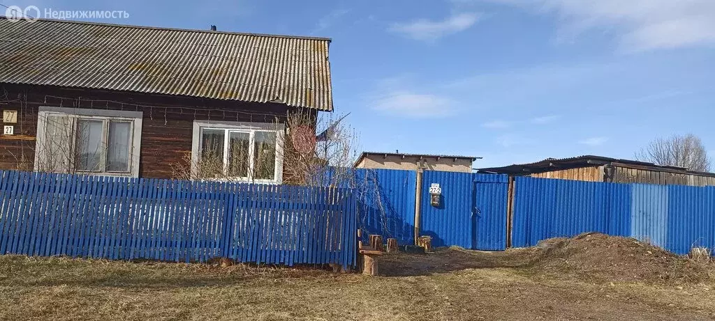 Дом в посёлок городского типа Белоярский, Зелёная улица, 27 (46.9 м) - Фото 0