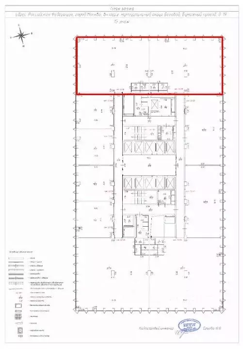 Помещение свободного назначения в Москва Бумажный проезд, 19с2 (418 м) - Фото 2