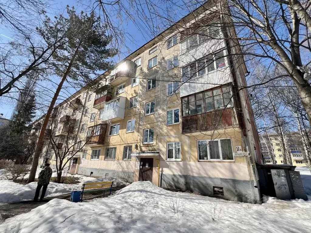 1-к кв. Башкортостан, Уфа просп. Октября, 57/3 (34.0 м) - Фото 2