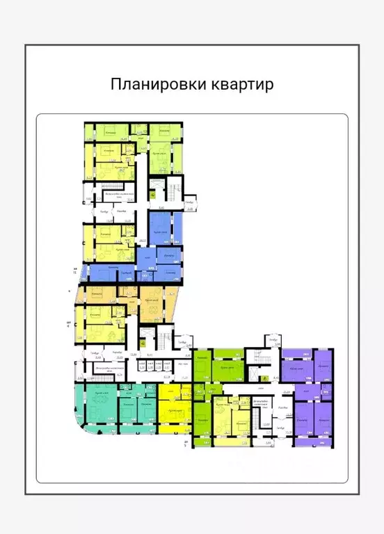 2-к кв. Ивановская область, Иваново Янтарь-2 корпус 2 жилой комплекс ... - Фото 1