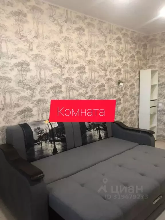 1-к кв. Ростовская область, Ростов-на-Дону Берберовка мкр, ул. ... - Фото 0