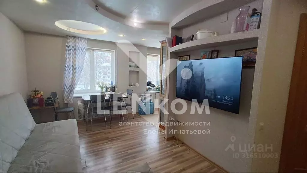 3-к кв. Удмуртия, Ижевск ул. 30 лет Победы, 92 (59.3 м) - Фото 0