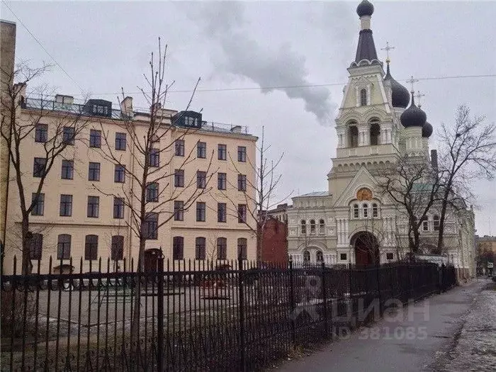 Офис в Санкт-Петербург Старорусская ул, 10 (894.0 м) - Фото 0