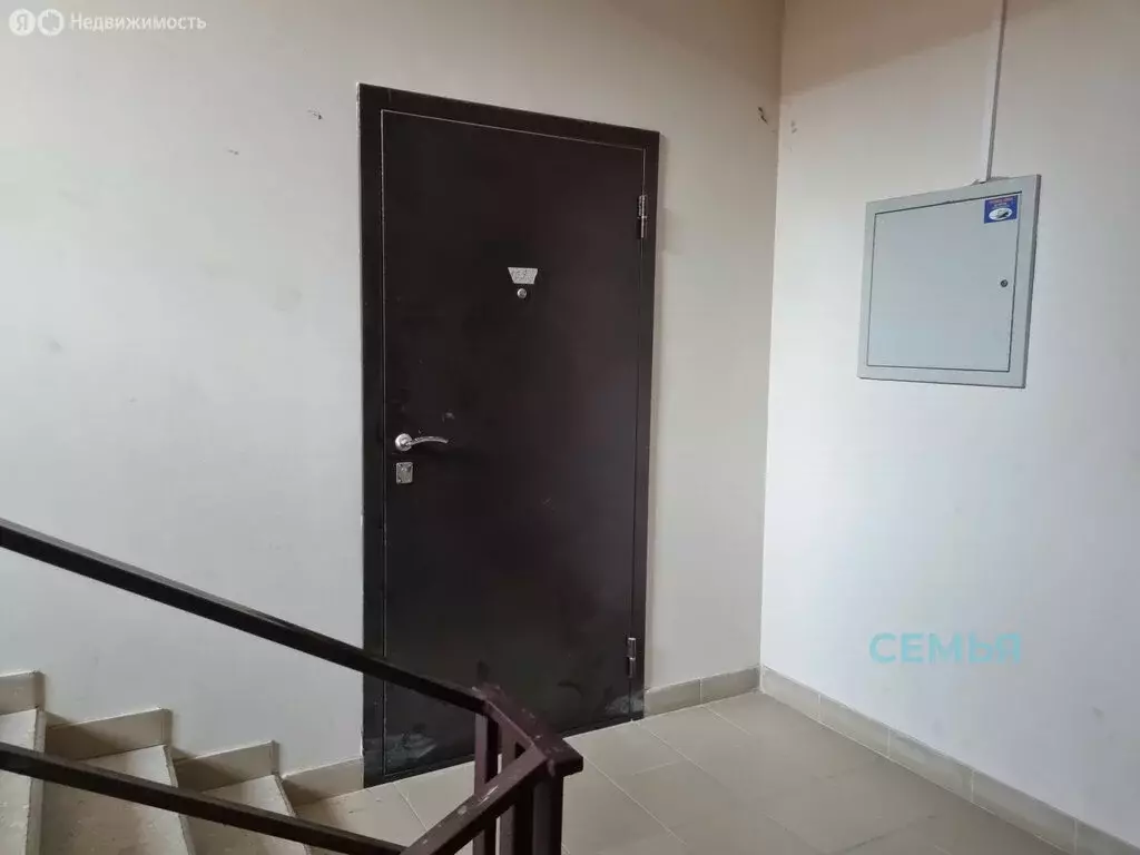 3-комнатная квартира: Владикавказ, улица Билара Кабалоева, 16А (82 м) - Фото 2