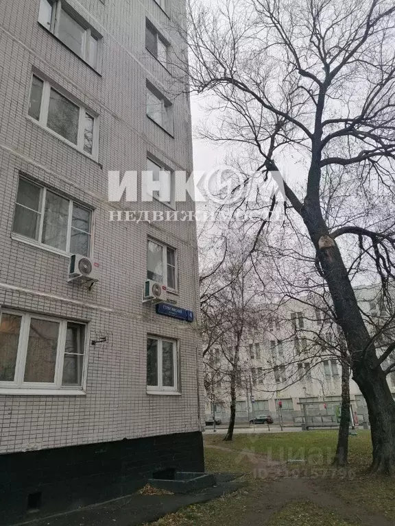 4-к кв. Москва Строгинский бул., 4К1 (74.1 м) - Фото 1