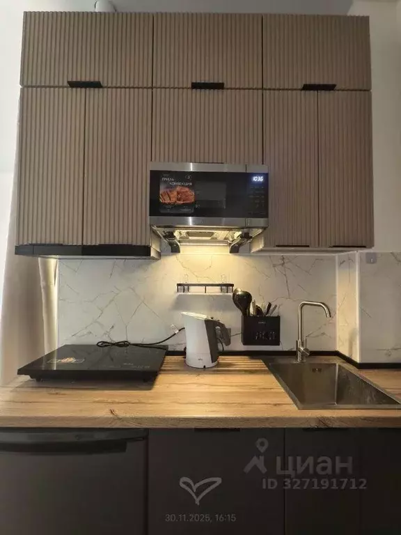 1-к кв. Челябинская область, Челябинский городской округ, пос. ... - Фото 1