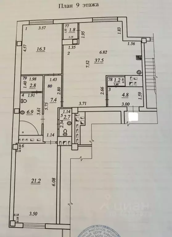 2-к кв. Самарская область, Самара Ново-Садовая ул., 303а (92.5 м) - Фото 2