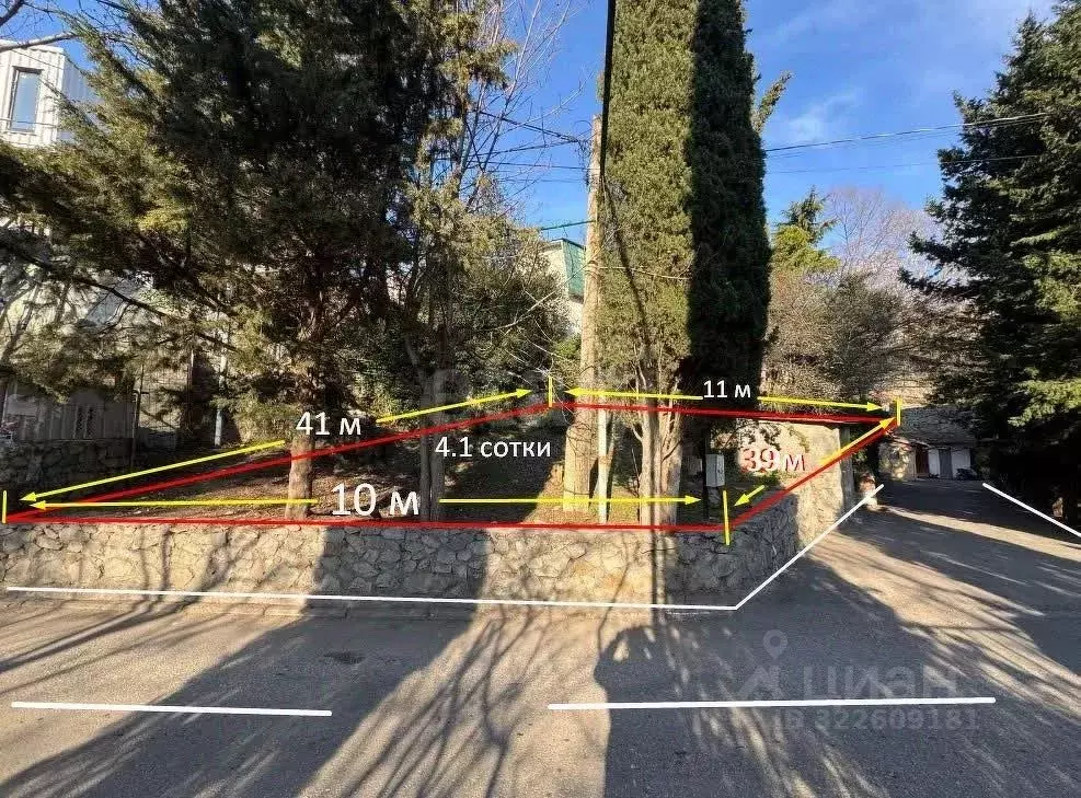 Участок в Крым, Ялта ул. К. Маркса (4.1 сот.) - Фото 2