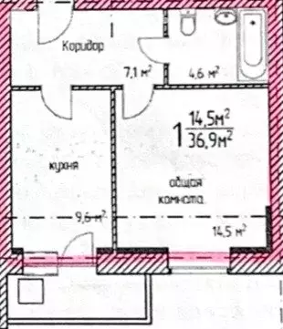 1-комнатная квартира: Тамбов, Кавказская улица, 1Б (35.8 м) - Фото 1
