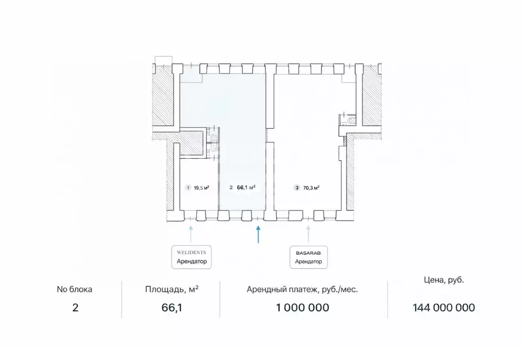 Торговая площадь в Москва Богословский пер., 16/6С1 (66 м) - Фото 2