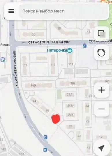 1-к кв. Белгородская область, Губкин Преображенская ул., 18 (34.2 м) - Фото 2