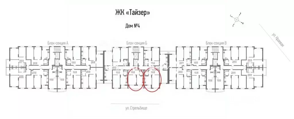 1-к кв. Саратовская область, Саратов Крайняя ул., 87А (44.6 м) - Фото 1