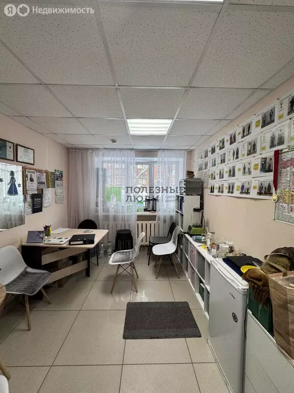 Помещение свободного назначения (25.3 м) - Фото 1