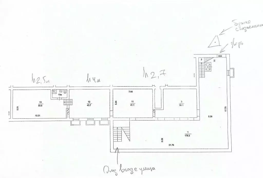 Помещение свободного назначения в Москва ул. Шаболовка, 25К2 (359 м) - Фото 2