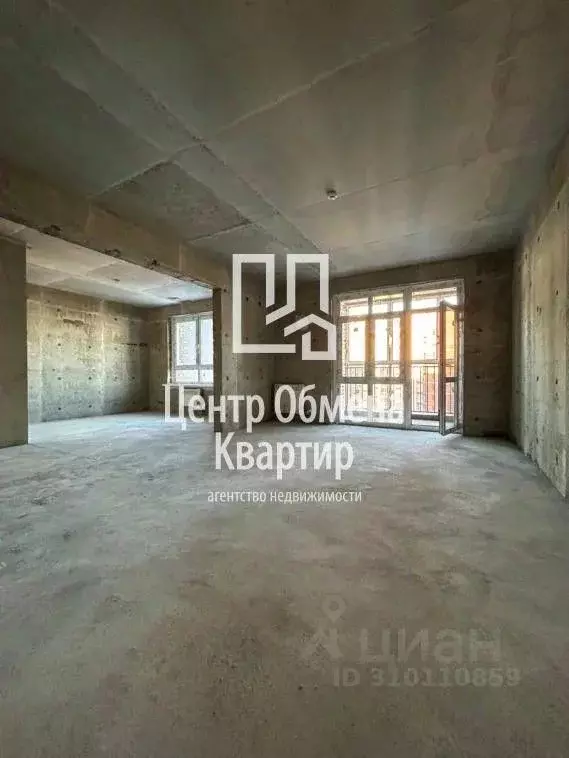 1-к кв. Иркутская область, Иркутск ул. Юрия Левитанского, 12 (50.0 м) - Фото 1