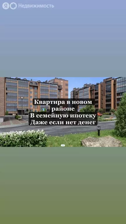 1-комнатная квартира: Абакан, улица Кирова, 185к1 (42 м) - Фото 1