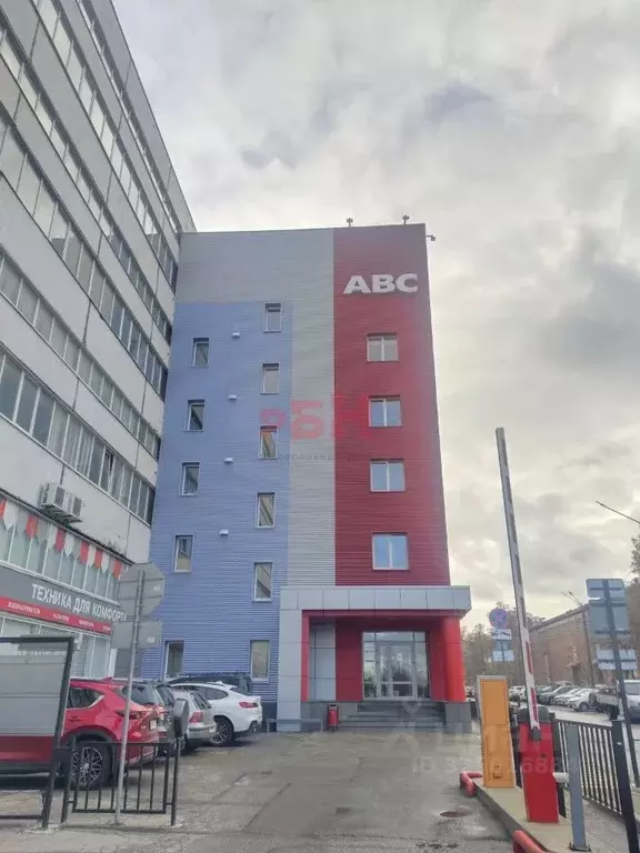 Офис в Воронежская область, Воронеж ул. Текстильщиков, 2Ж (611 м) - Фото 1