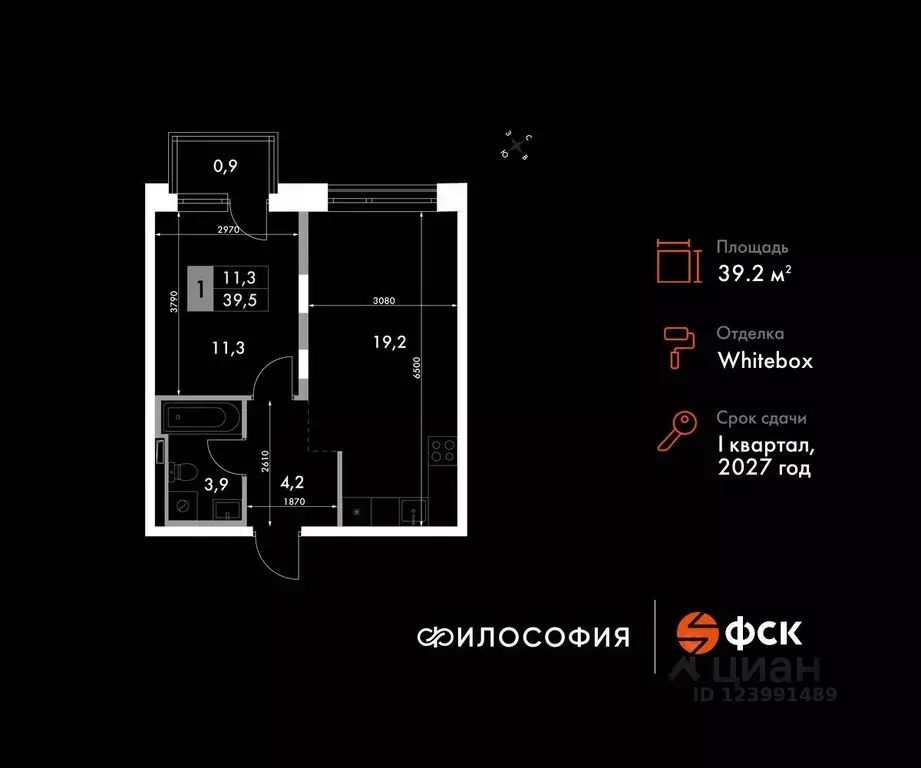 1-к кв. Приморский край, Владивосток ул. Крылова, 10 (39.2 м) - Фото 0