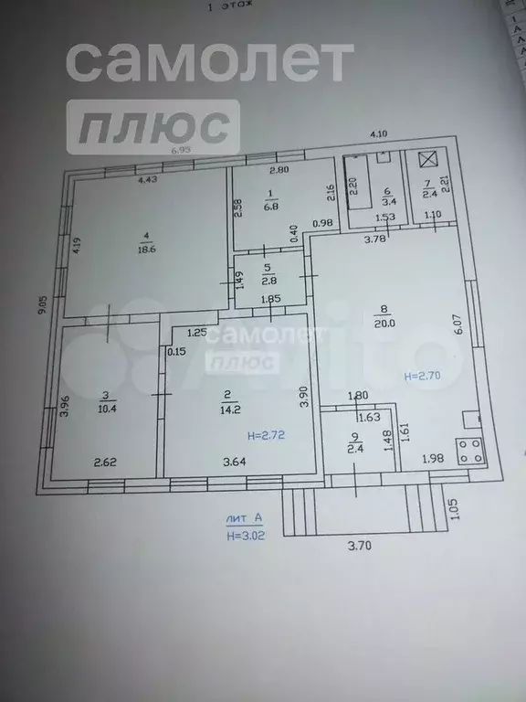 Дом 81 м на участке 9,7 сот. - Фото 0