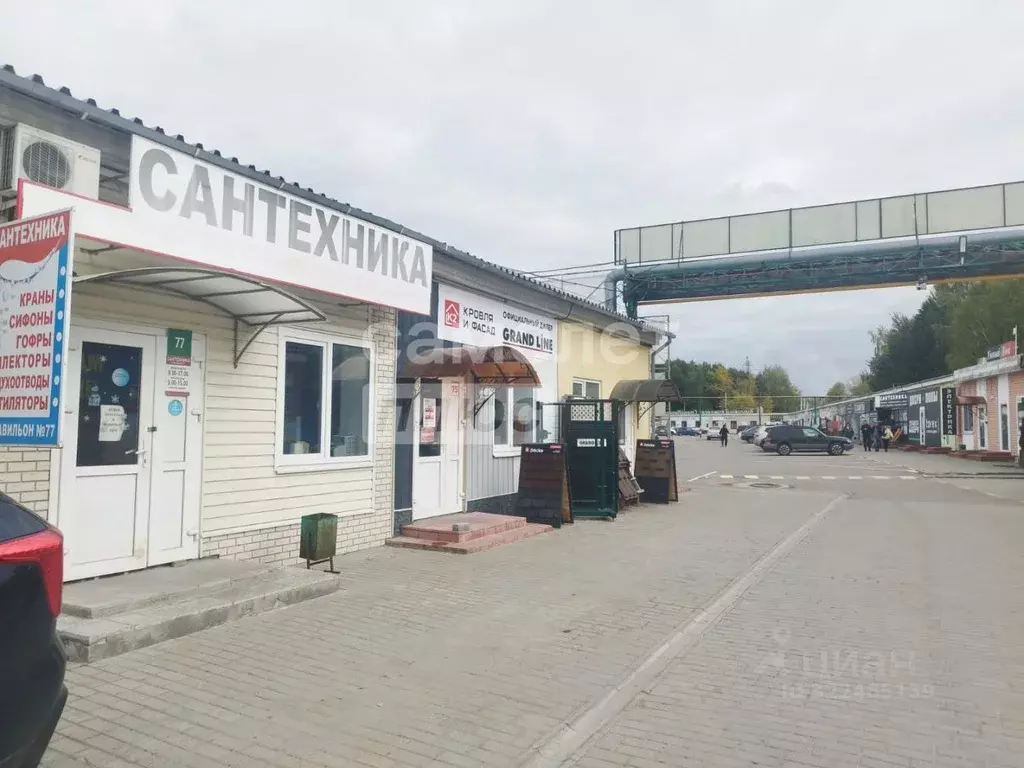 Помещение свободного назначения в Брянская область, Брянск ... - Фото 1