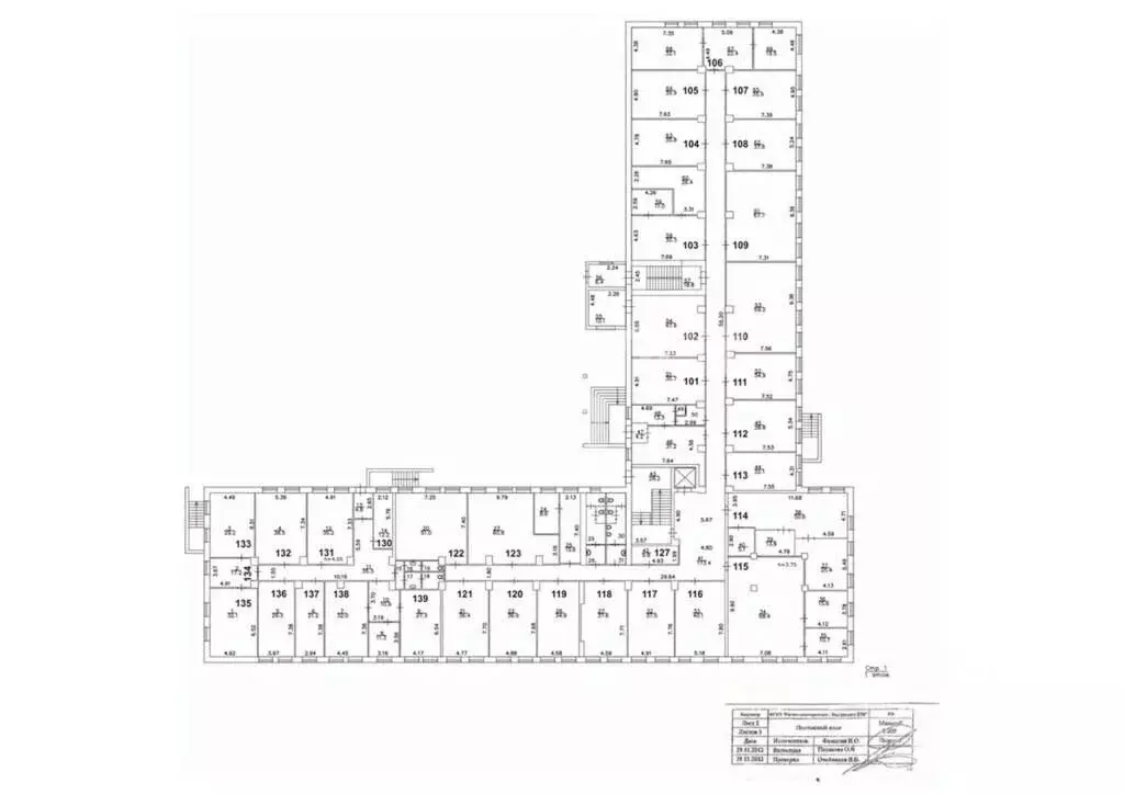 Помещение свободного назначения в Москва ул. Карьер, 2АС1 (51 м) - Фото 2