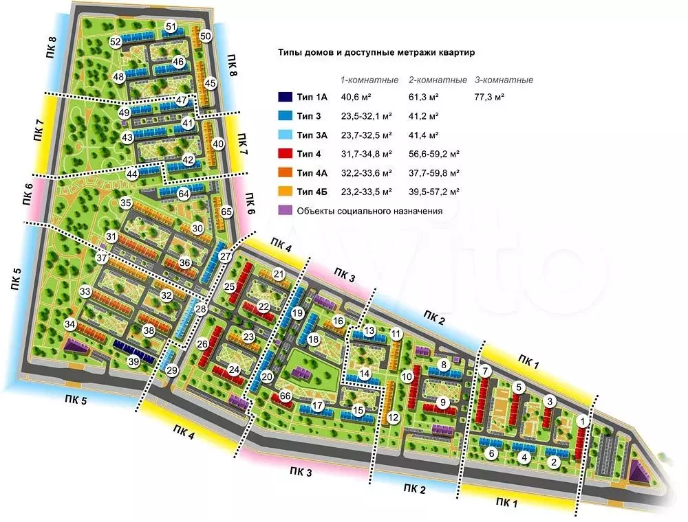 1-к. квартира, 41,9 м, 1/3 эт. - Фото 0
