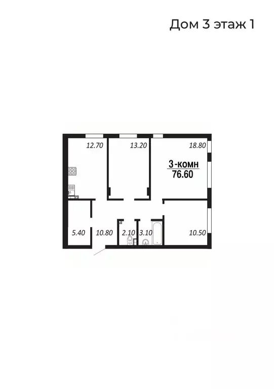 3-к кв. Ямало-Ненецкий АО, Салехард Солнечный мкр, 3 (76.6 м) - Фото 1