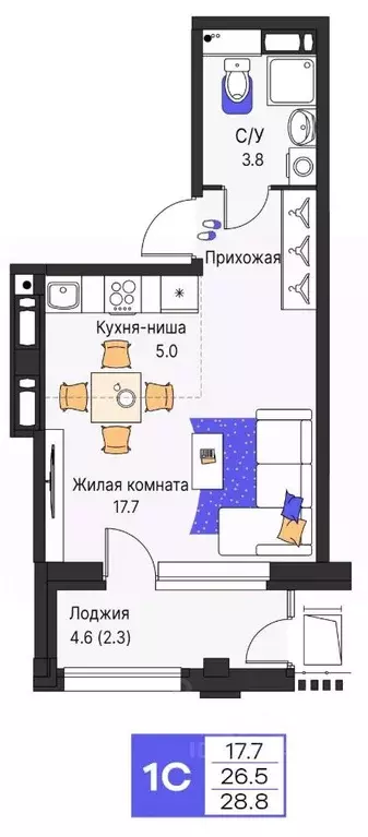 Студия Пермский край, Пермь ул. Карла Модераха, 7 (28.8 м) - Фото 1