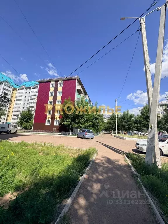 1-к кв. Бурятия, Улан-Удэ Ключевская ул., 104 (31.1 м) - Фото 1