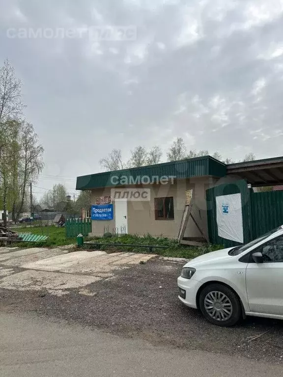 Дом 40 м на участке 5 сот. - Фото 0