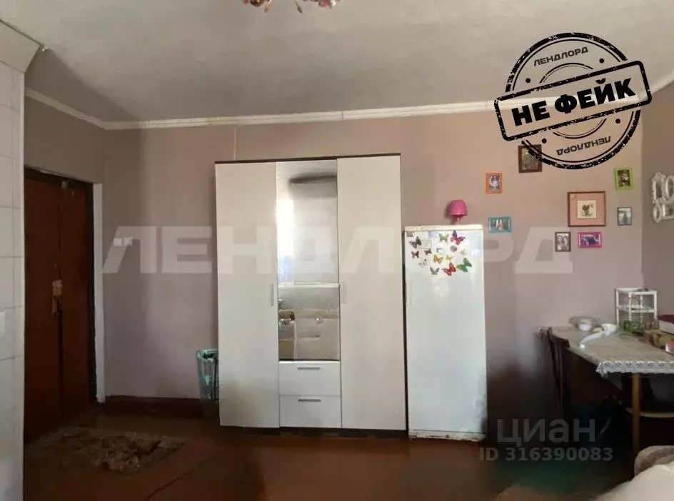 Комната Ростовская область, Новочеркасск Энергетическая ул., 21 (24.9 ... - Фото 0