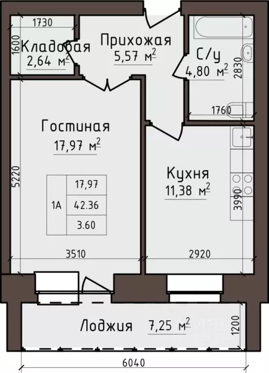 1-к кв. Хакасия, Абакан ул. Авиаторов, 5 (45.96 м) - Фото 1