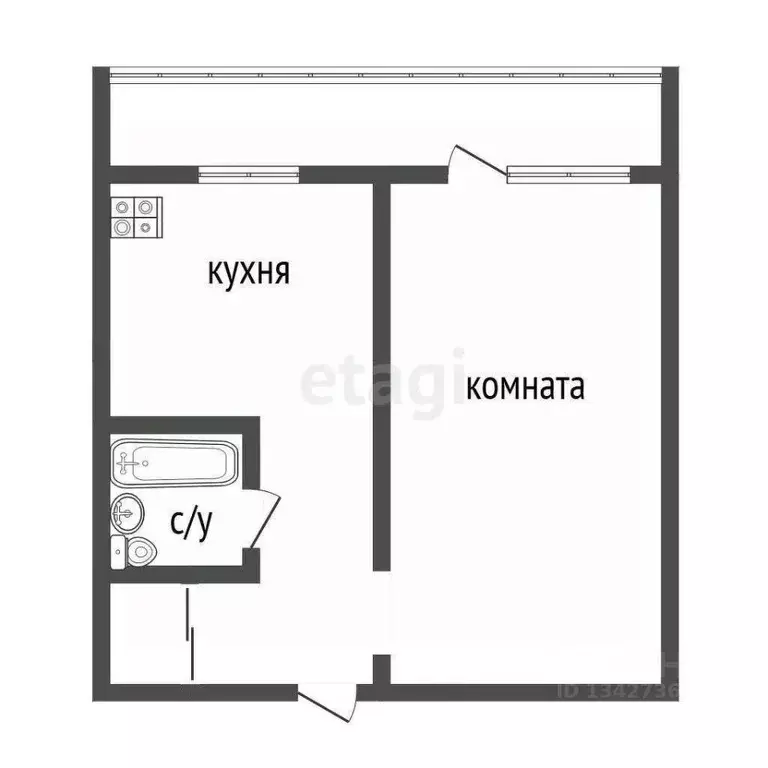 1-к кв. Курганская область, Курган просп. Конституции, 46 (29.8 м) - Фото 1