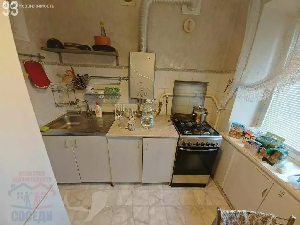 1-комнатная квартира: Казань, улица Заслонова, 11А (31 м) - Фото 1