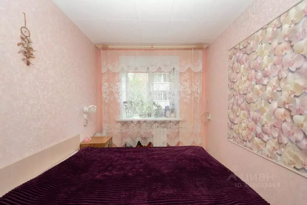 3-к кв. Иркутская область, Иркутск ул. Трилиссера, 117 (57.0 м) - Фото 2