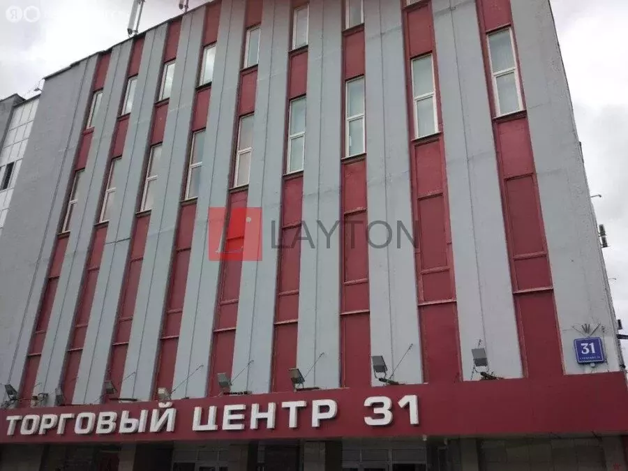 Офис (376 м) - Фото 1