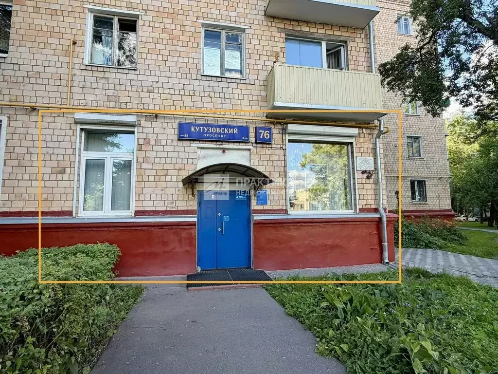 Офис в Москва Кутузовский просп., 76 (73 м) - Фото 1