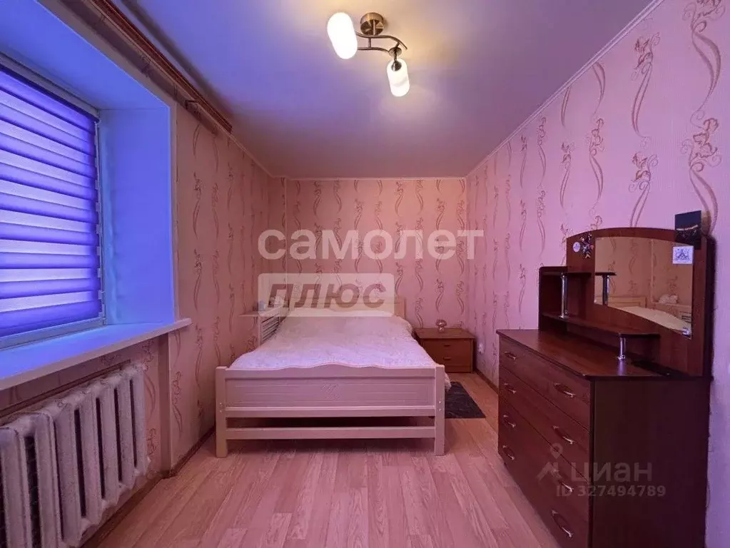 2-к кв. Брянская область, Брянск ул. Академика Королева, 10 (39.8 м) - Фото 0