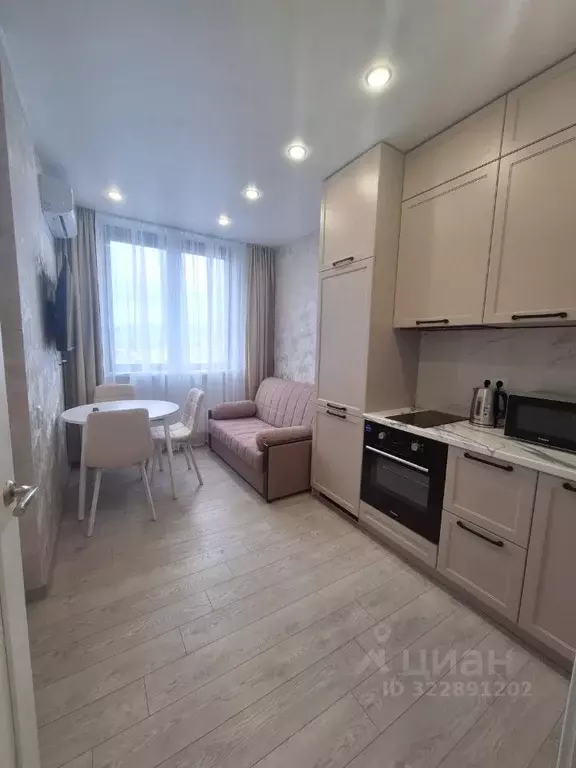 3-к кв. Краснодарский край, Сочи Бытха мкр, ул. Ясногорская, 16/2к1 ... - Фото 1