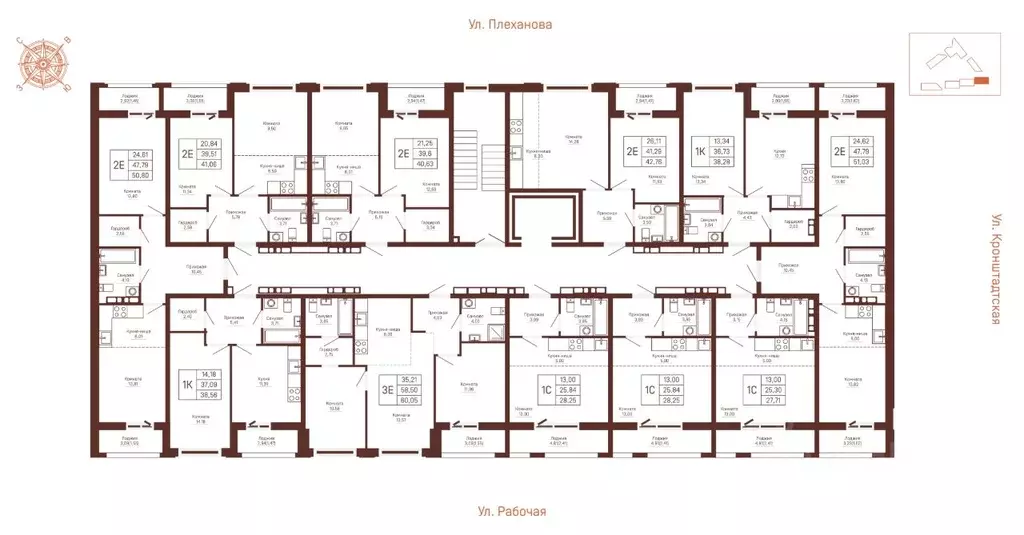2-к кв. Пермский край, Пермь Данилиха мкр, Три Девятых жилой комплекс ... - Фото 2