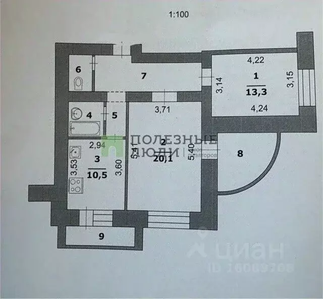 2-к кв. Белгородская область, Белгород ул. Щорса, 45к (59.6 м) - Фото 2
