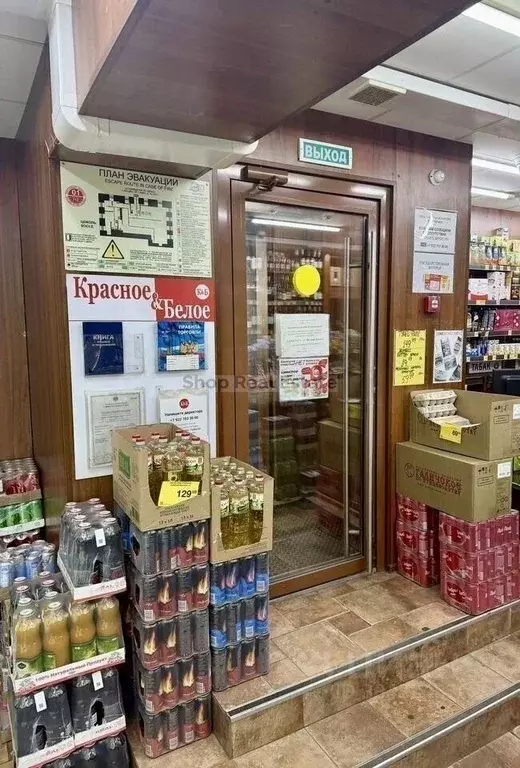 Помещение свободного назначения в Москва просп. Мира, 19С1 (91 м) - Фото 2