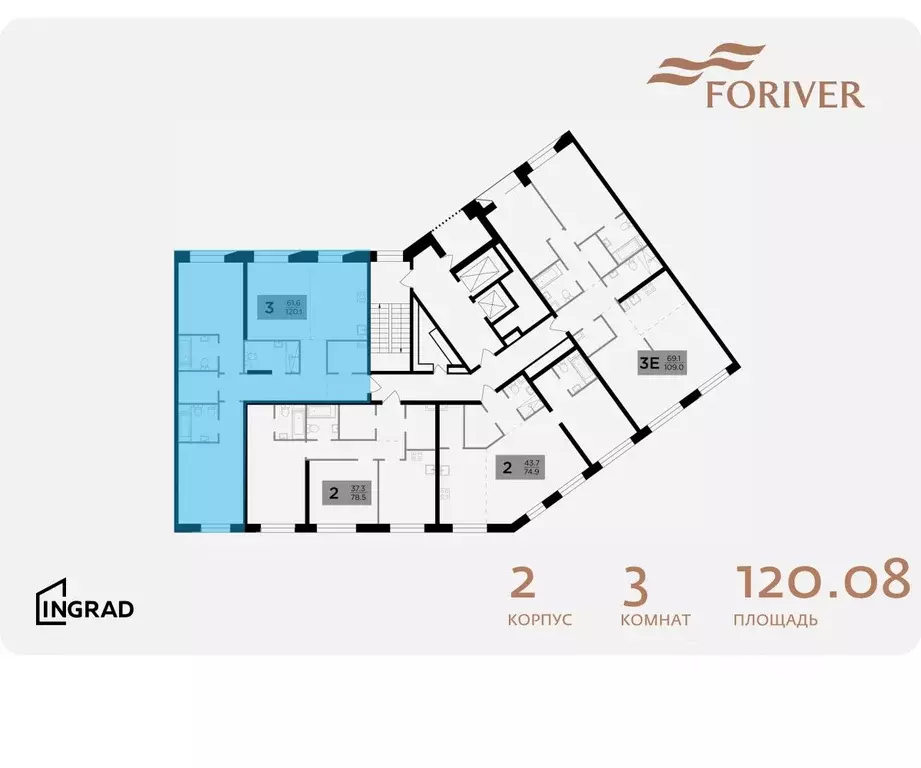 3-к кв. Москва Г мкр, Форивер жилой комплекс, 2 (120.08 м) - Фото 1