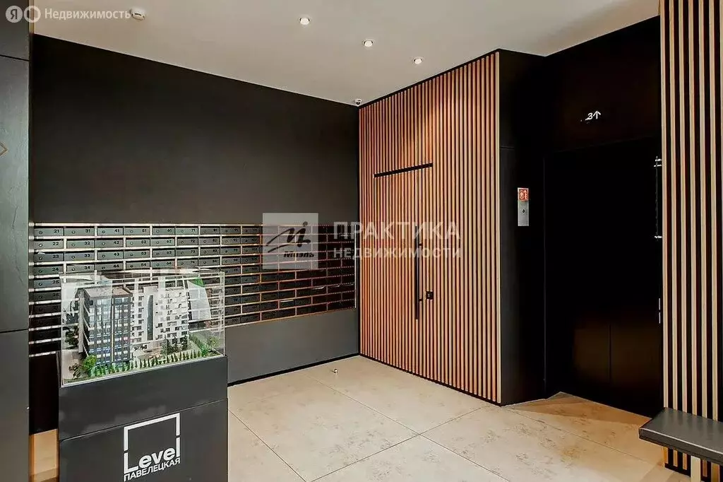 2-комнатная квартира: Москва, Жуков проезд, 21Б (45.7 м) - Фото 2