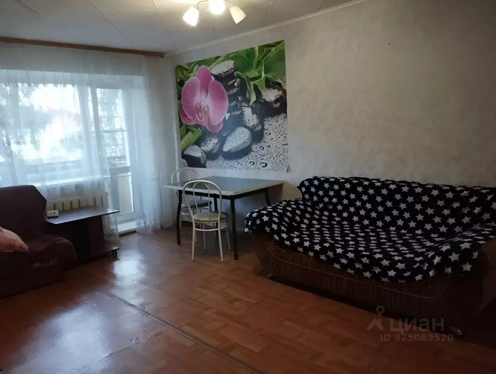 1-к кв. Омская область, Омск просп. Мира, 8б (30.0 м) - Фото 1